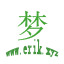 木木夕logo